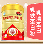 深圳健澳康生物科技有限公司-保健品招商網(wǎng)